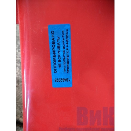 Спойлер кабины Volvo FH 4 732456 (комплект) (383) (028) (030) (029) (027) (025) (388)-6