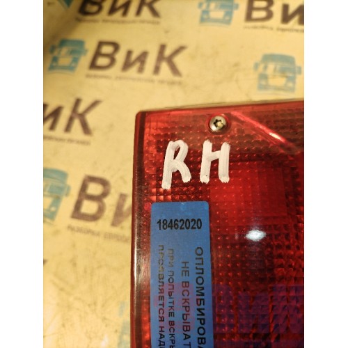 Фонарь Mercedes Actros MP4 717724 задний RH не ориг. (деф.) (020)-4