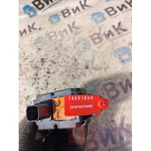 Блок положения шасси DAF 85 CF 175314 (694)-1