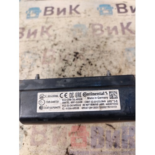 Блок управления круиз-контролем DAF 85 CF 175314 (радар) (006)-3