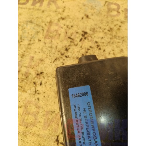 Блок управления круиз-контролем DAF 85 CF 175314 (радар) (006)-2