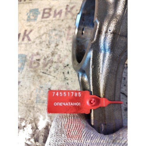 Шатун DAF 85 CF 175314 (785)-3