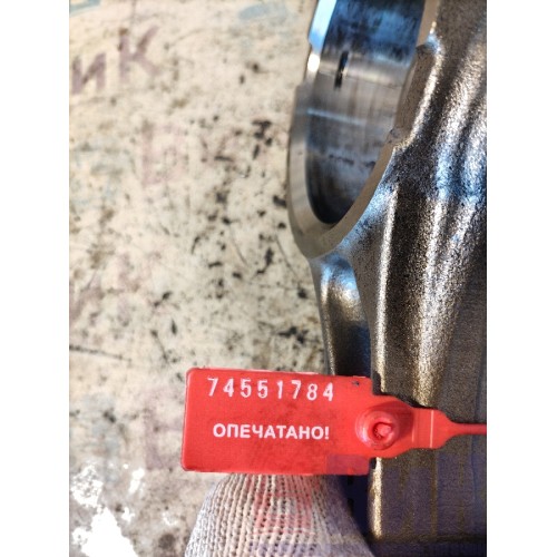 Шатун DAF 85 CF 175314 (784)-2