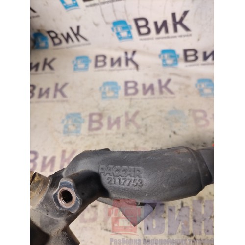 Трубка антифризная DAF 85 CF 175314 (815)-3