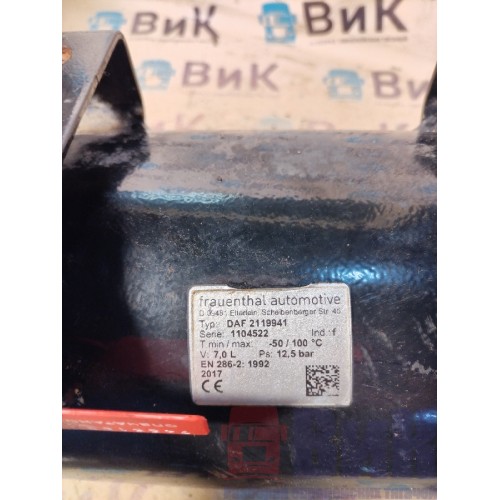 Ресивер 7л DAF 85 CF 175314 (829)-1