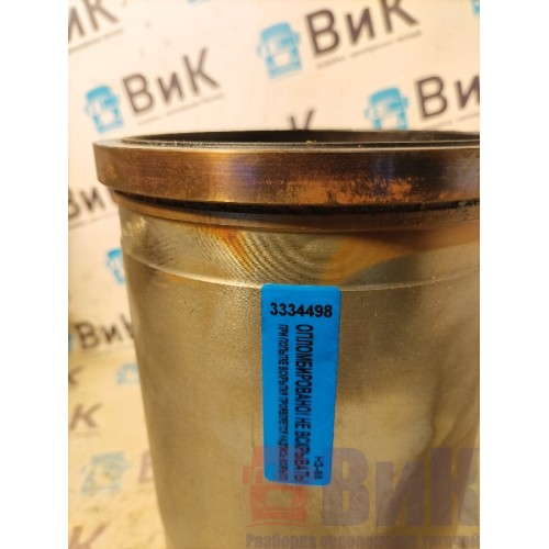 Гильза DAF 85 CF 175314 (498)-1