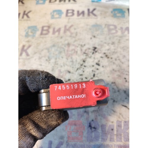 Толкатель DAF 85 CF 175314 маленький (913)-2