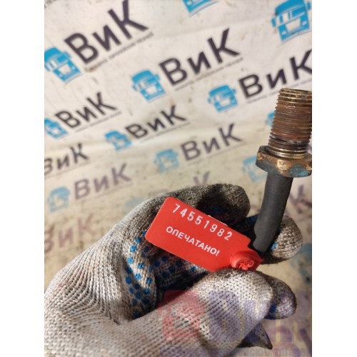 Трубка топливная с обратным клапаном Renault Premium DXI 11 074346 пластик. (982)-3