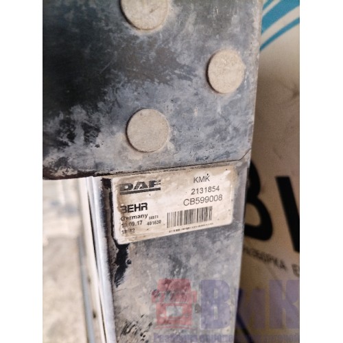 Радиатор основной DAF 85 CF 175314 (917)-2