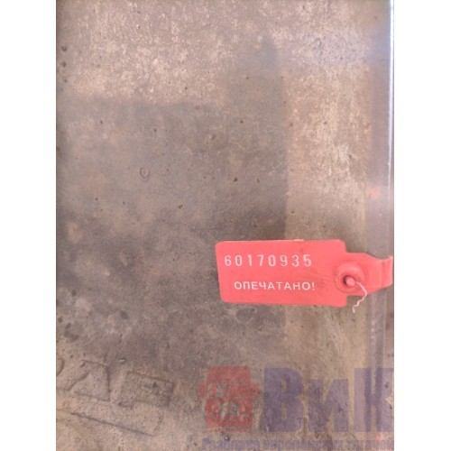 Редуктор заднего моста DAF 85 CF 175314 2.47 перед. с блокировкой (935)  -5