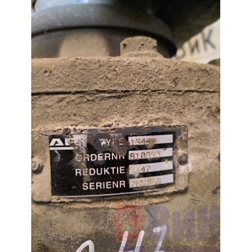 Редуктор заднего моста DAF 85 CF 175314 2.47 перед. с блокировкой (935)  -8