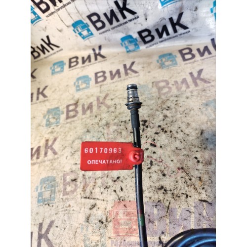 Шланг подъема кабины Mercedes Actros MP4 717724 OM471 LA двойной 148см (963)-3