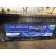 Аккумулятор 240Ah 1200A Volvo FH 4 732456 VARTA (842)