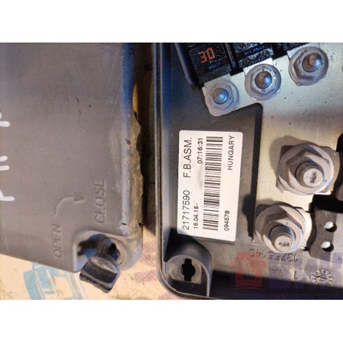 Коробка распределительная Volvo FH 4 732456 с предохранителями (858)-4