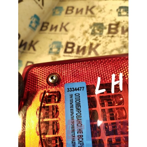 Фонарь задний Volvo FH 4 732456 LH (477)-3