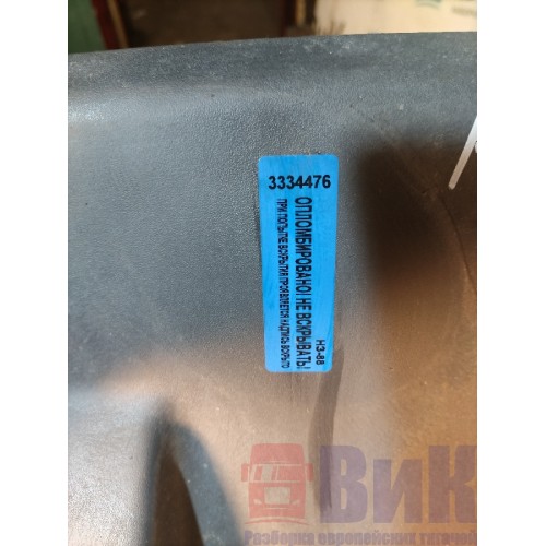 Крыло переднее Volvo FH 4 732456 RH (476)-2