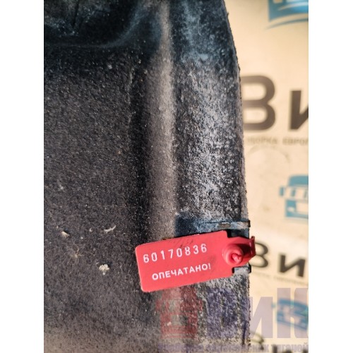 Пыльник двигателя Volvo FH 4 732456 RH (836)-3