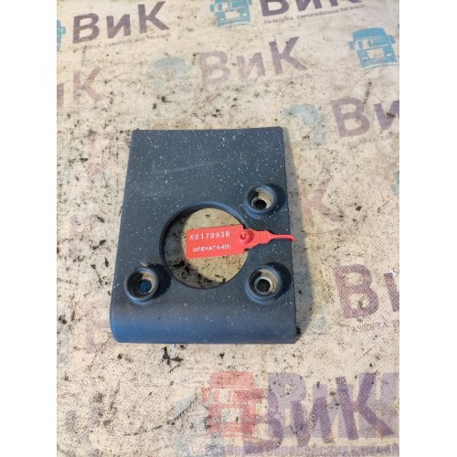 Накладка на вспомогательную массу Volvo FH 4 732456 (930)