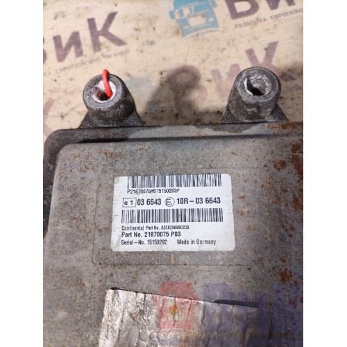 Блок Adblue Volvo FH 4 732456 (828)-2