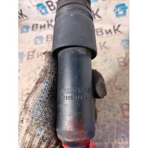 Амортизатор бокового качения Volvo FH 4 732456 (827)-1