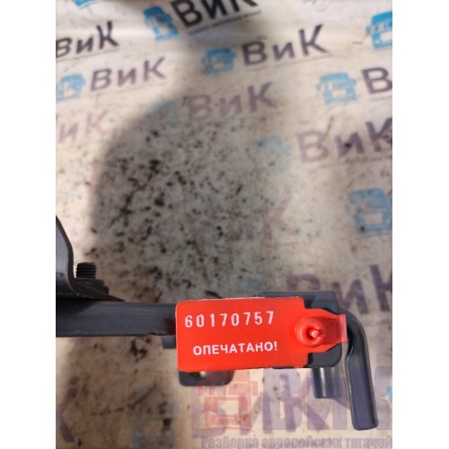 Кронштейн противотуманной фары Volvo FH 4 732456 RH (757)-2