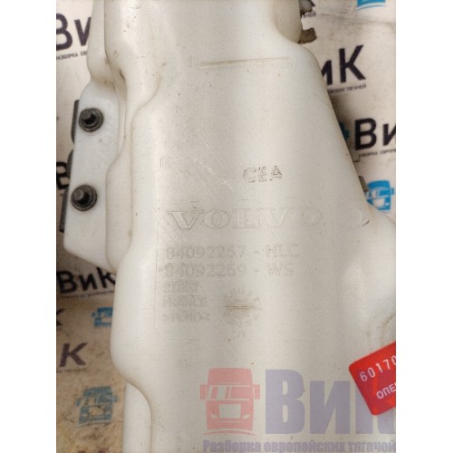 Бачок омывателя Volvo FH 4 732456 с кронштейном (815)-2