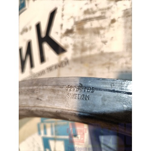 Кольцо диффузора Volvo FH 4 732456 алюм. (803)-1