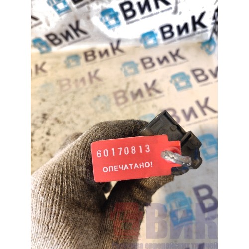 Датчик уровня охлаждающей жидкости Volvo FH 4 732456 (813)-1