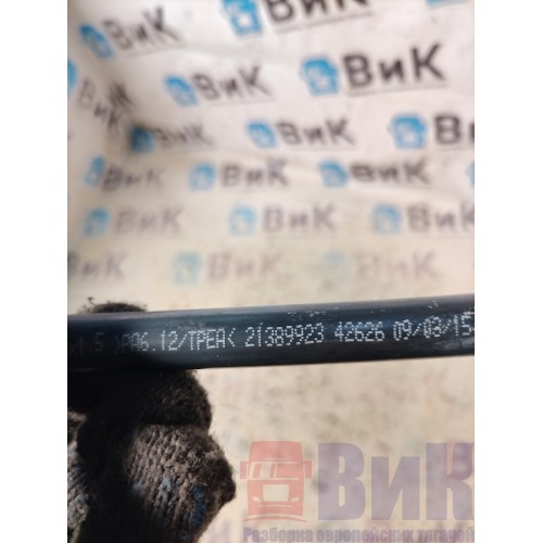 Трубка антифризная Volvo FH 4 732456 пластиковая (814)-2