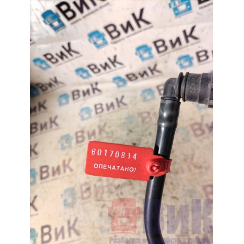 Трубка антифризная Volvo FH 4 732456 пластиковая (814)-1