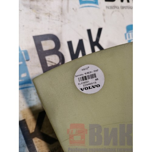 Вентилятор (крыльчатка) Volvo FH 4 732456 8 лопастей (778)-3