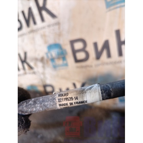 Трубка кондиционера Volvo FH 4 732456 (769)-4