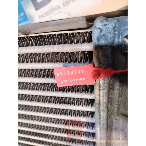 Интеркулер Volvo FH 4 732456 (739)-1