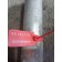 Осушитель кондиционера MAN TGA ш.к (735)