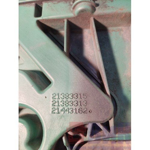 Крышка двигателя Volvo FH 4 732456 D13K (461)-3