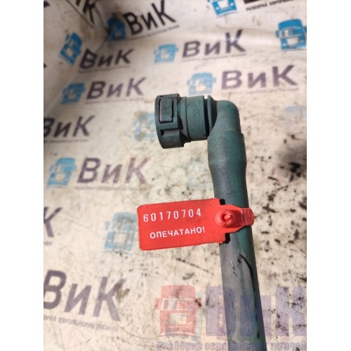 Трубка антифризная Volvo FH 4 732456 D13K пластиковая (704)-4
