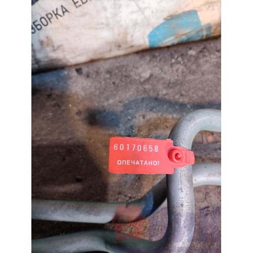 Трубка антифризная Volvo FH 4 732456 D13K двойная (658)-3