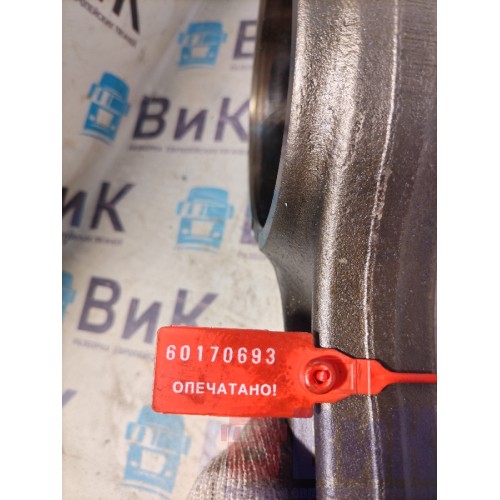 Шатун Volvo FH 4 732456 D13K (693)-3