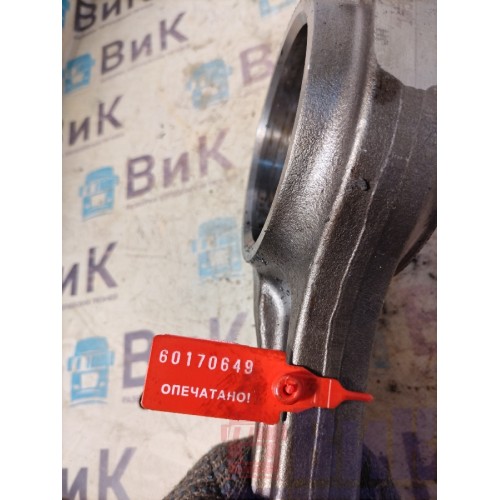 Шатун Scania R 420 DC12 15 155651 HPI (649)-3