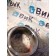 Шатун Scania R 420 DC12 15 155651 HPI (645)