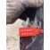 Корпус помпы Scania R 420 DC12 15 155651 HPI (663)