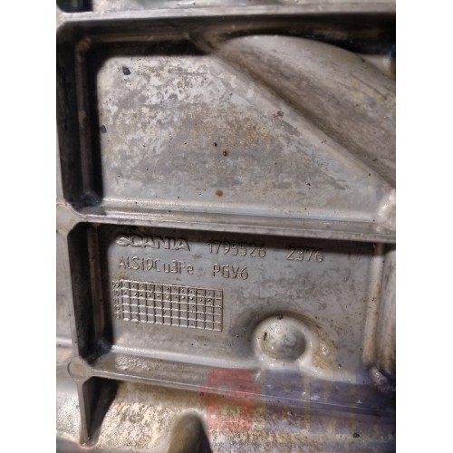 Крышка теплообменника Scania R 420 DC12 15 155651 HPI (589)-3