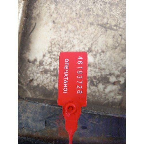 Спойлер кабины MAN ш.к. XXL боковой верхняя часть LH (726)-4