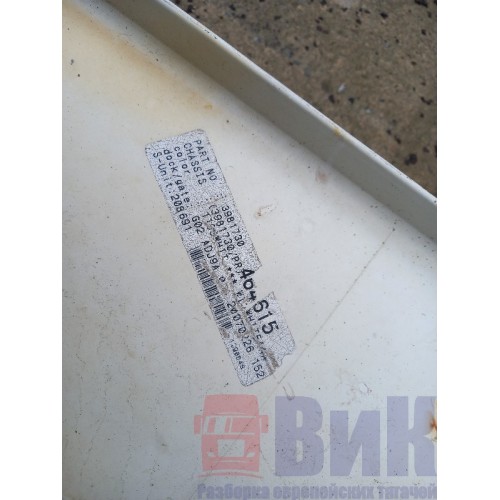 Спойлер кабины Volvo угол верхняя часть RH (725)-5