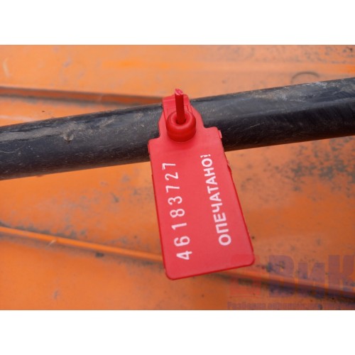 Спойлер кабины MAN ш.к. XXL верхний (727)-13