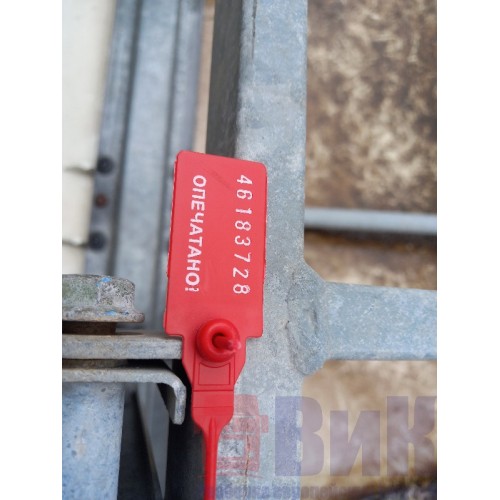 Спойлер кабины DAF 105 верхний (728) -6