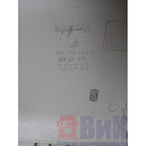 Спойлер кабины DAF 105 верхний (728) -14