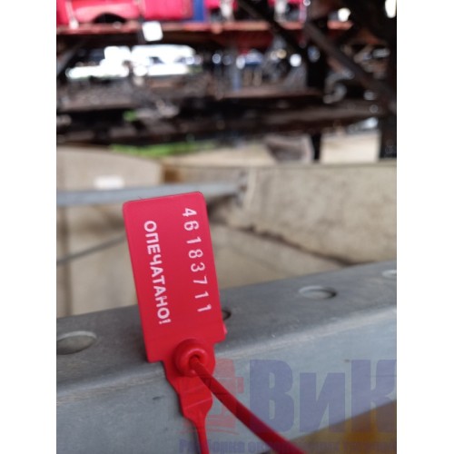 Спойлер кабины DAF 85 CF верхний (711)-7