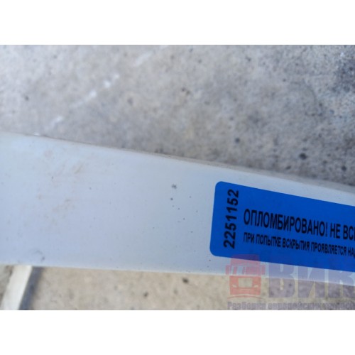 Спойлер кабины DAF 105 угол верхний LH (152)-1