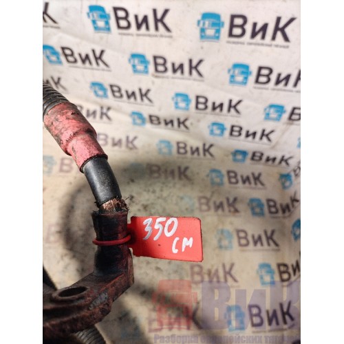 Провод силовой DAF 105 XF 943531 350см с деф. (547)  -4